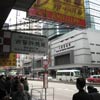 Hong Kong