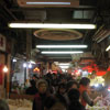 Hong Kong (Nov 8)