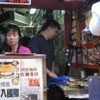 Hong Kong (Nov 8)