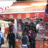 Hong Kong (Nov 8)