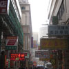 Macau (Nov 10)