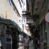 Macau (Nov 10)