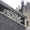 Macau (Nov 10)