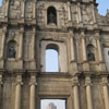 Macau (Nov 10)