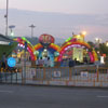 Macau (Nov 10)