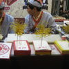 Macau (Nov 10)
