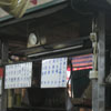 Hong Kong (Nov 10)