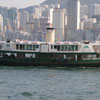 Hong Kong (Nov 11)